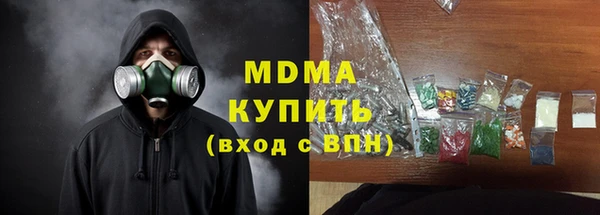 каннабис Белокуриха