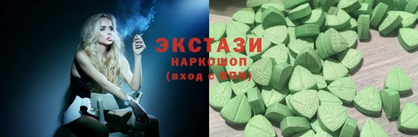каннабис Белокуриха
