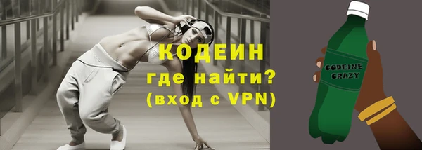 гидра Белоозёрский