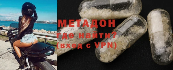 ГАЛЛЮЦИНОГЕННЫЕ ГРИБЫ Беломорск