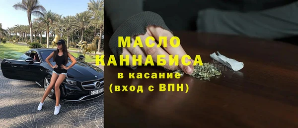 каннабис Белокуриха